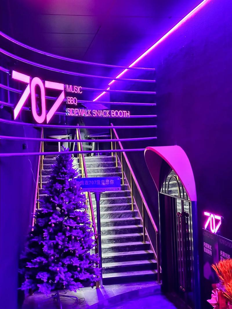 德阳商务ktv划算吗实用攻略分享-广汉市ktv预定